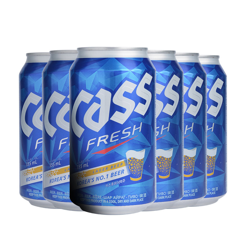 韩国原装进口 CASS凯狮啤酒355ml*6罐装
