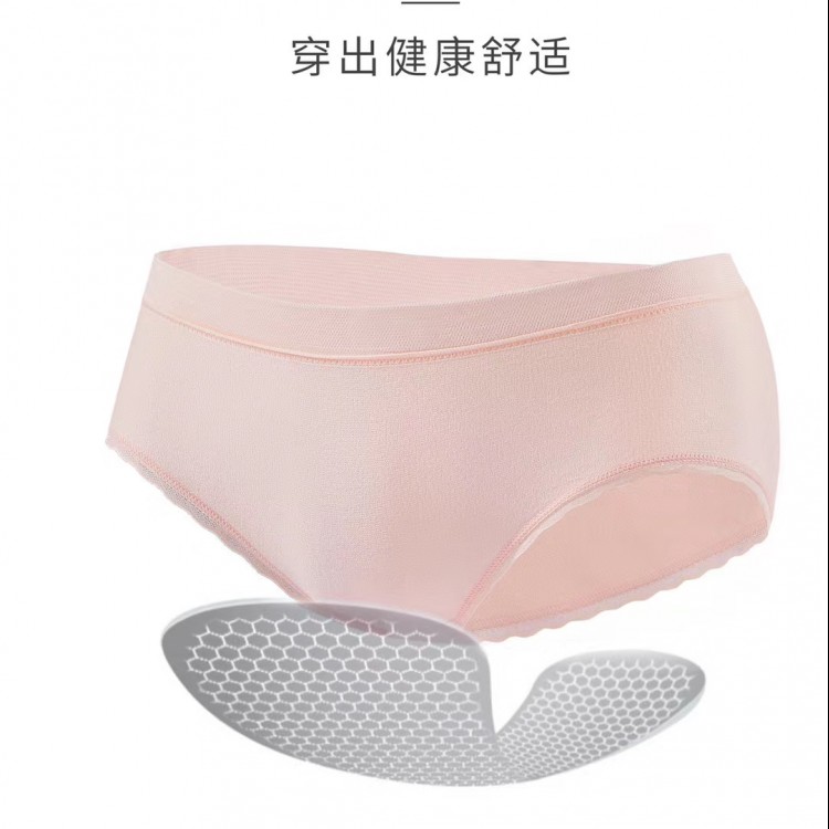 （2条起拍单拍不发）恋意娜蚂蚁纹女士内裤763（2条装）