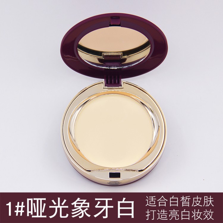 新彩哑光粉饼M4093