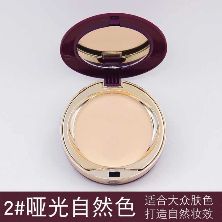 新彩哑光粉饼M4093
