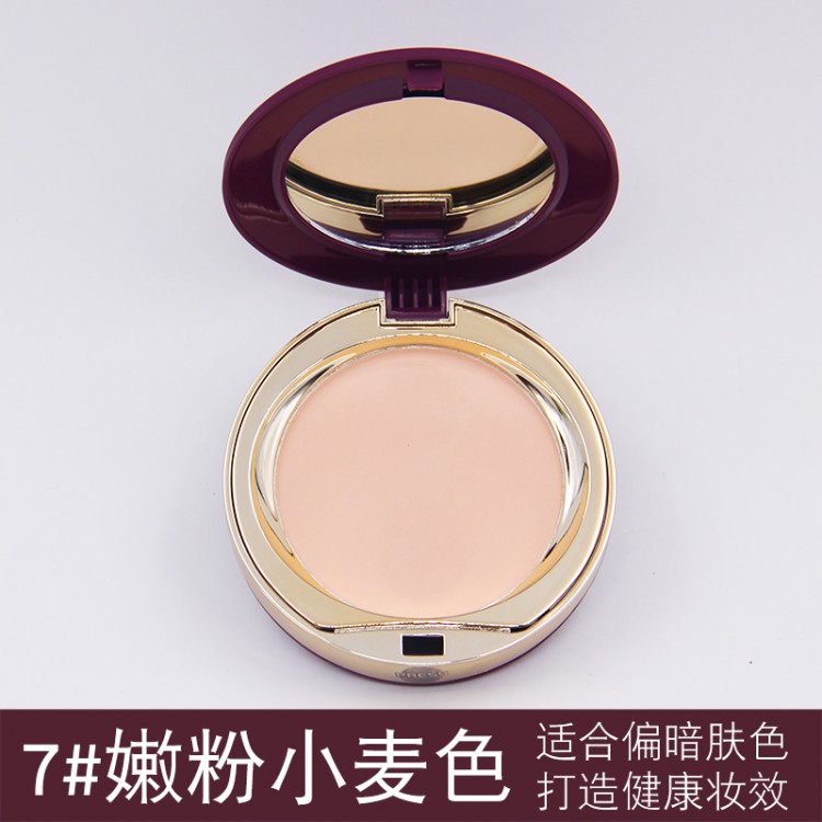 新彩哑光粉饼M4093
