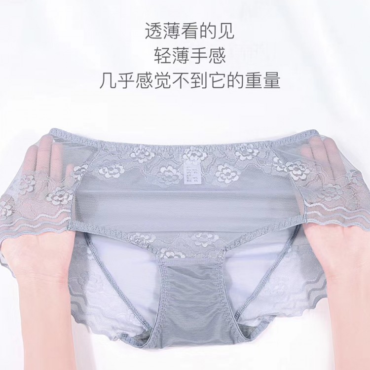 （2条起拍单拍不发货）恋意娜蕾丝玫瑰花大女士内裤2条366