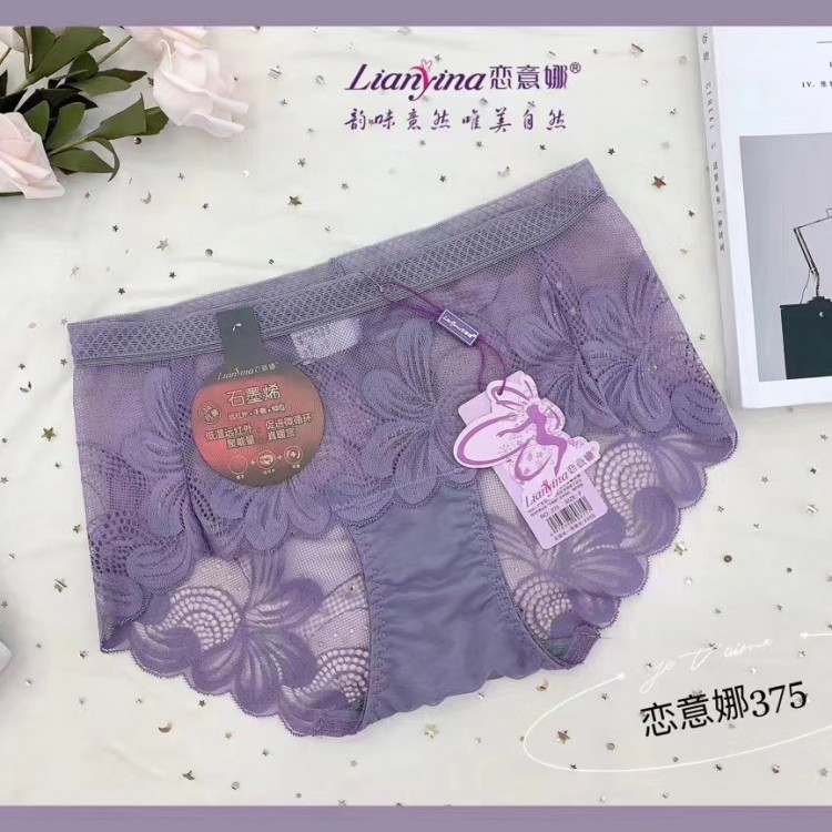 （2条起拍单拍不发货）恋意娜蕾丝大花女士内裤375（2条装）