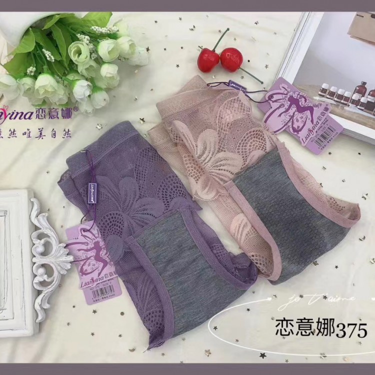 （2条起拍单拍不发货）恋意娜蕾丝大花女士内裤375（2条装）