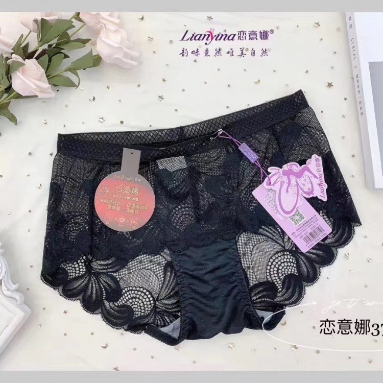 （2条起拍单拍不发货）恋意娜蕾丝大花女士内裤375（2条装）