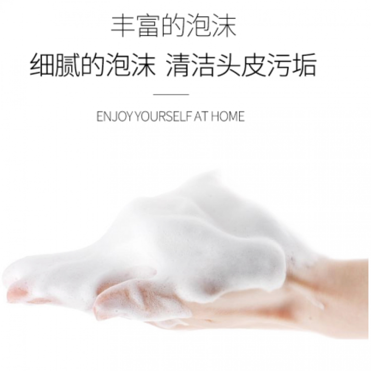 韩露丝滑沐浴露细腻亲肤，深层洁净，水嫩弹滑J4849