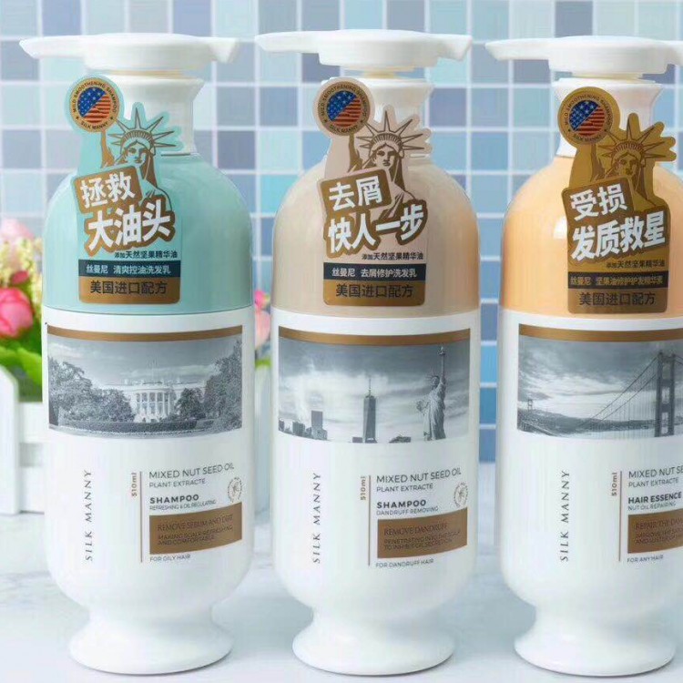 丝蔓妮去屑洗发乳8003