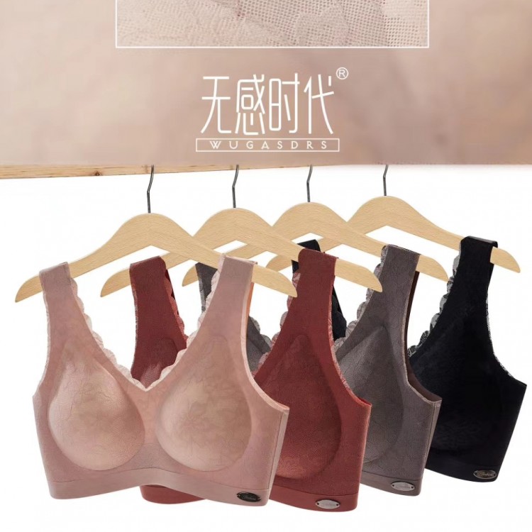 女士内衣019#无感时代3D立体版型，贴合胸型无敌舒服，不移位不下垂