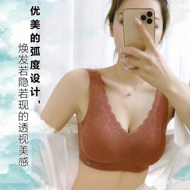 女士内衣019#无感时代3D立体版型，贴合胸型无敌舒服，不移位不下垂