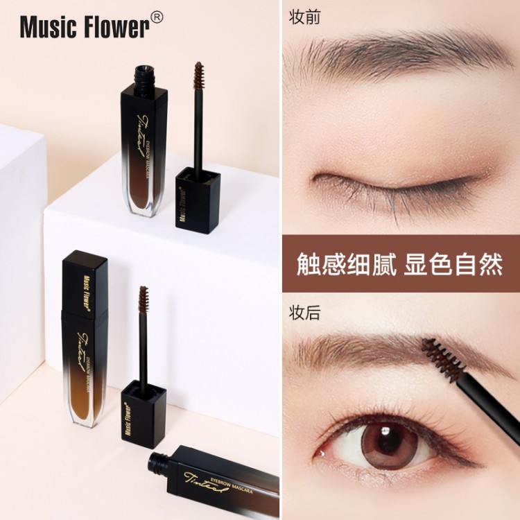 音乐花立体染眉膏耐水耐汗，不易晕染M6011P