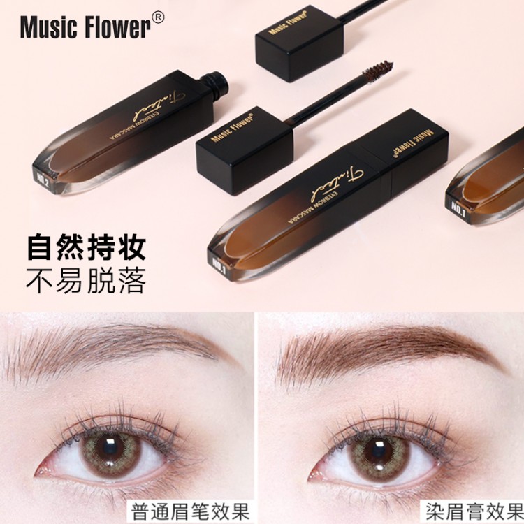 音乐花立体染眉膏耐水耐汗，不易晕染M6011P