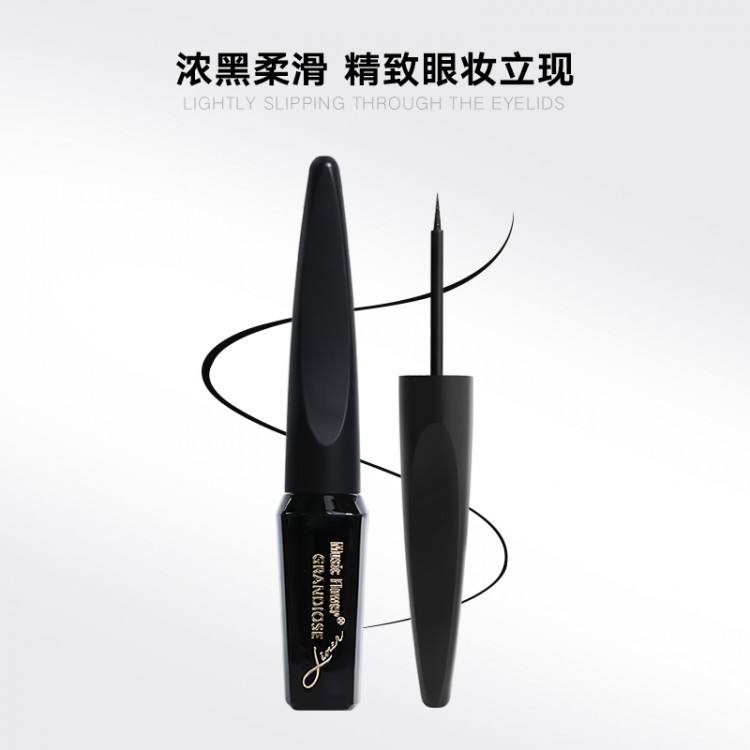 音乐花眼线液纤细毛头更易掌握选对一支解决烦恼M6026