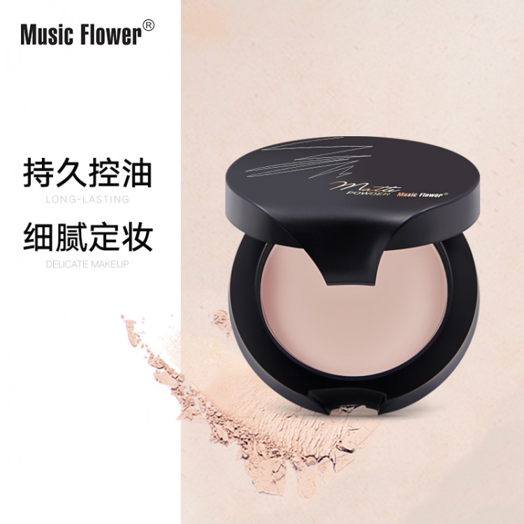 音乐花持久不脱妆哑光粉饼6021