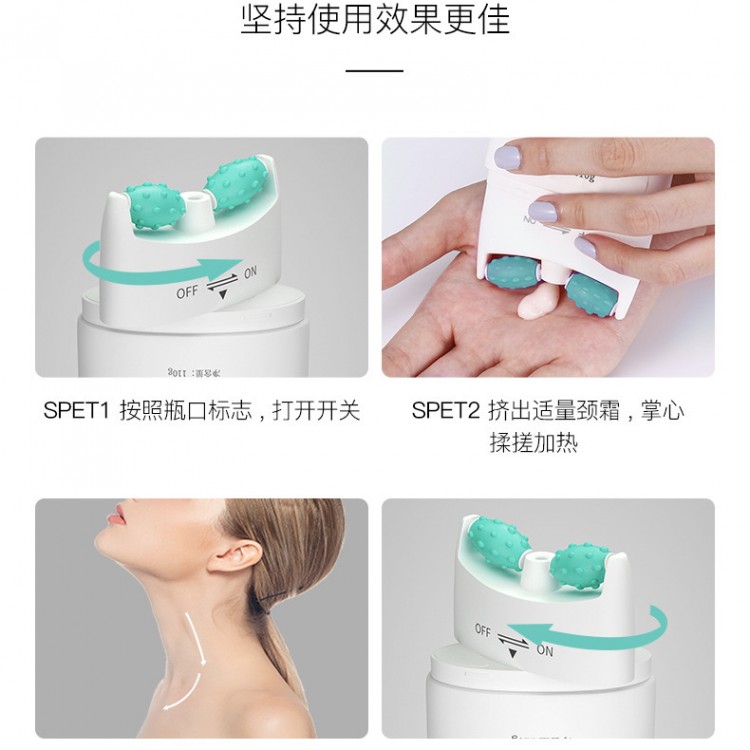梵贞六胜肽弹润美颈霜30516