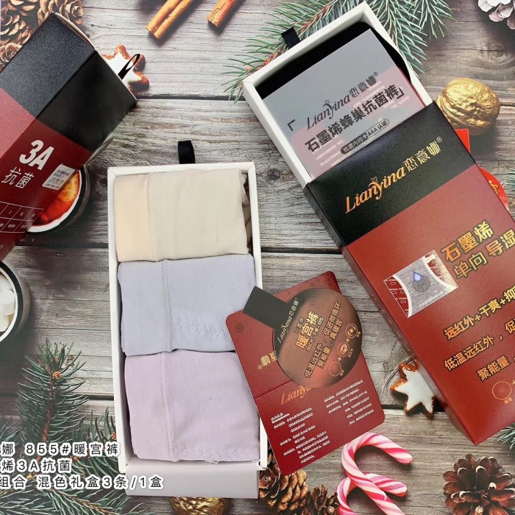 恋意娜石墨烯暖宫裤855