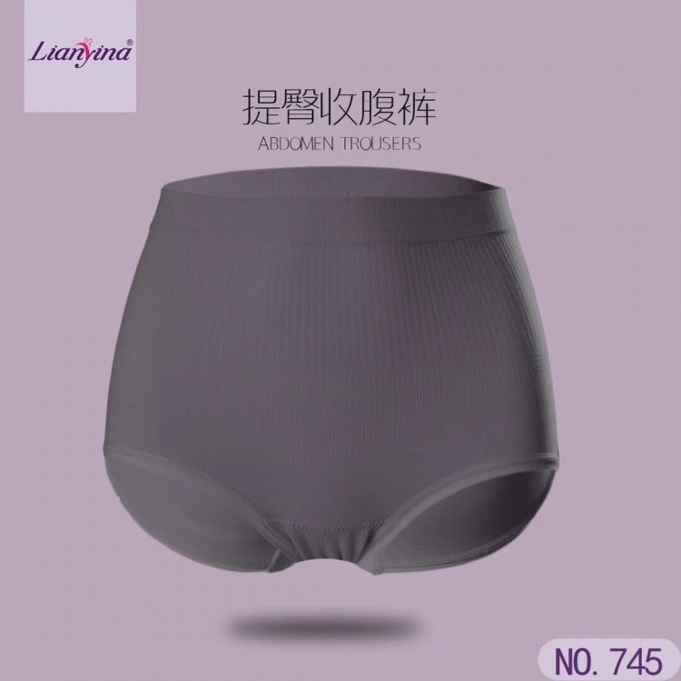 恋意娜高品质螺氨无缝收腹高腰燃脂塑身裤745