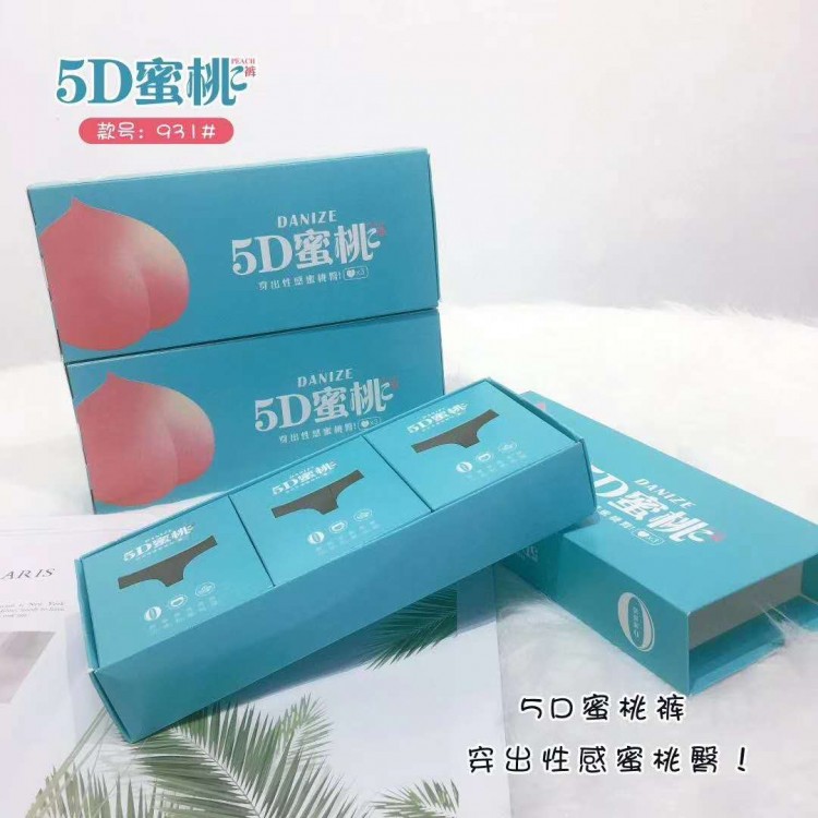 5D蜜桃裸氨无缝女士内裤931