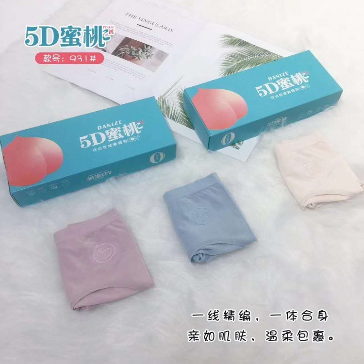 5D蜜桃裸氨无缝女士内裤931