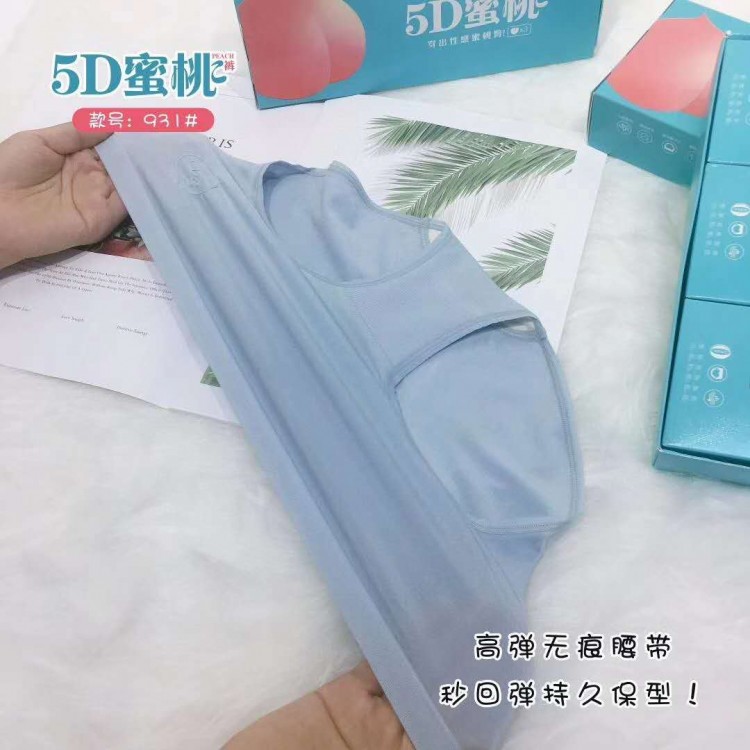 5D蜜桃裸氨无缝女士内裤931