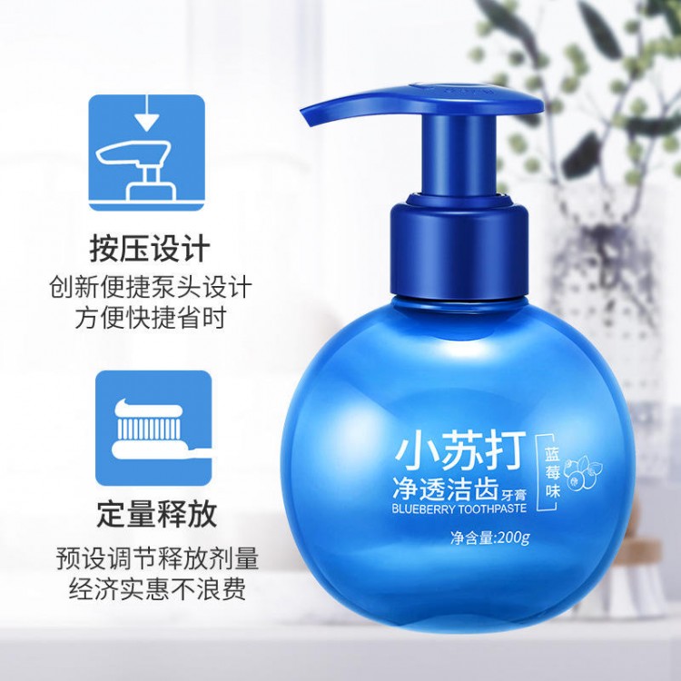 形象美小苏打果感牙膏