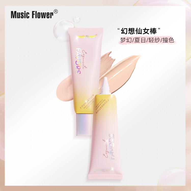 音乐花保湿粉底液6069