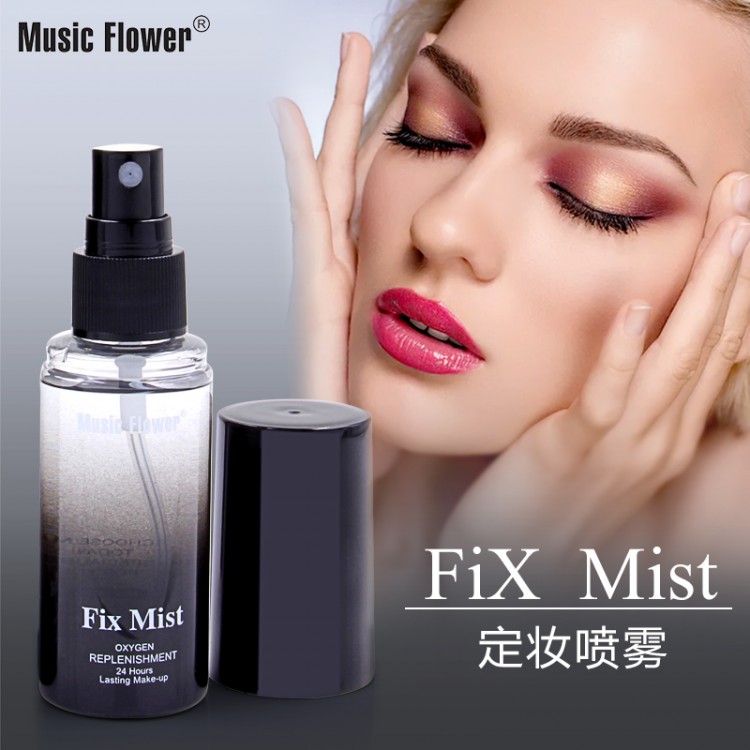 音乐花持久定妆喷雾5037