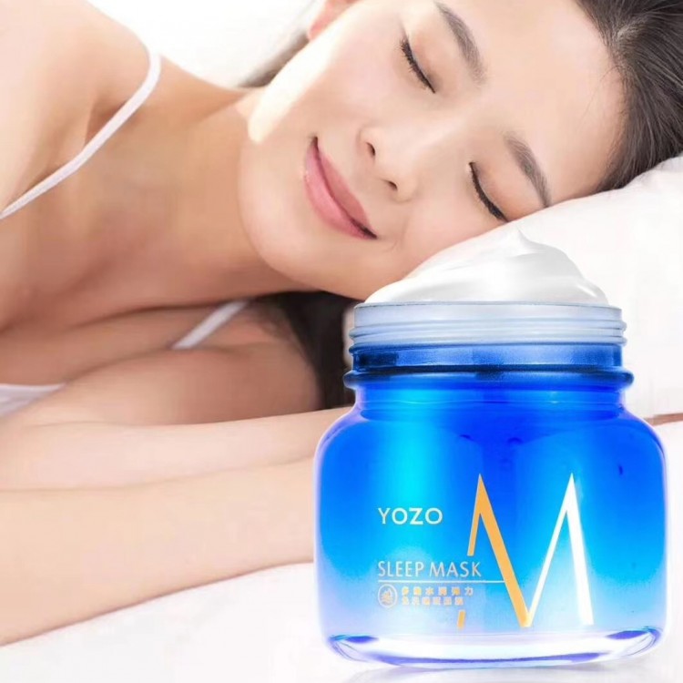 悠记熬夜水润紧致面膜