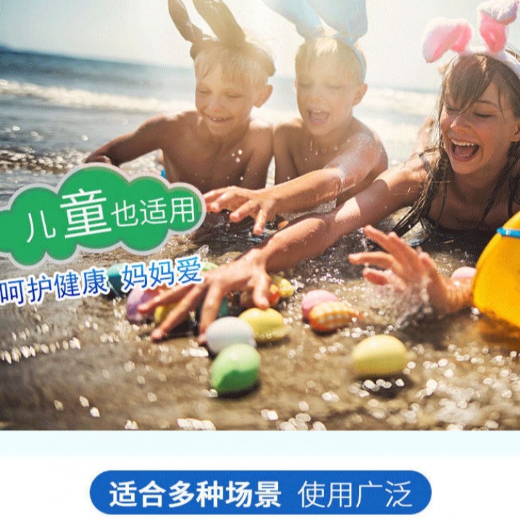 免洗净手凝胶AZ004