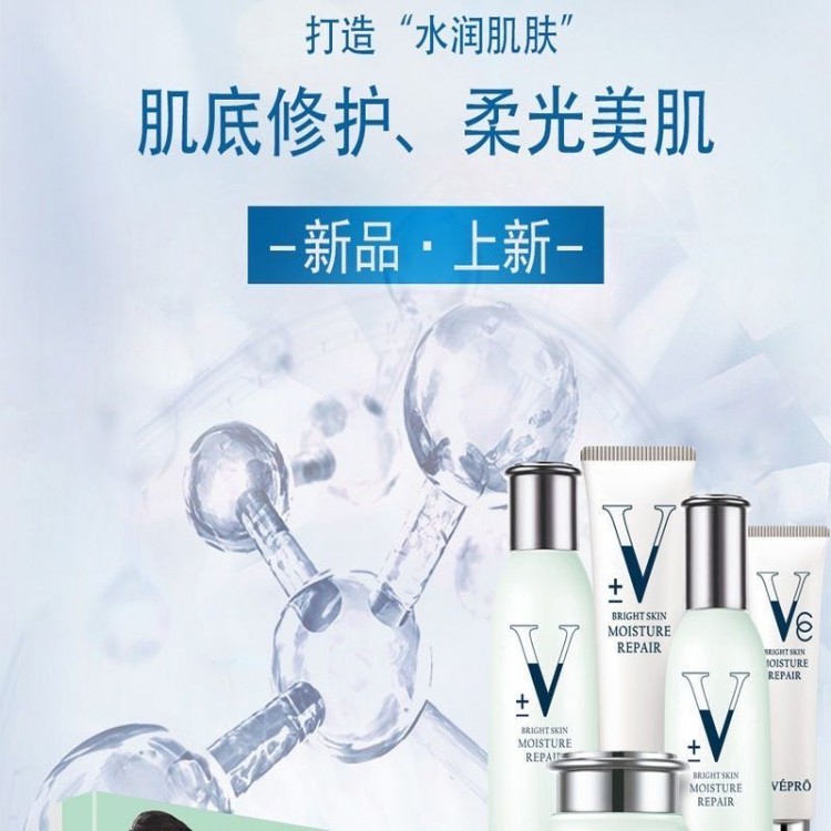 透明质酸补水保湿面膜五件套