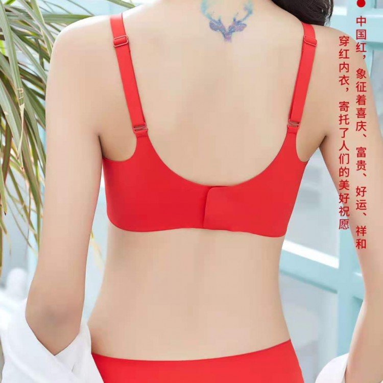 无感时代文胸033